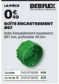 Boîte encastrement Ø67 Debflex