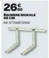 Équerre murale 45 cm
