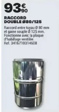 Raccord double Ø80/125