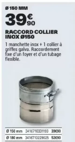 Raccord collier inox Ø150