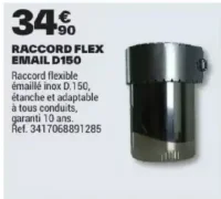 Raccord flex email D150