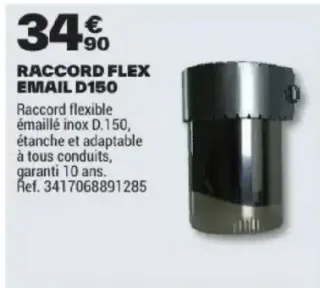 Raccord flex email D150