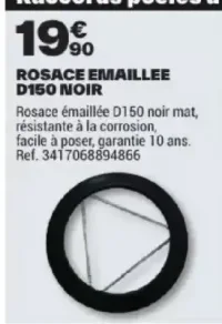 Rosace émaillée D150 noir