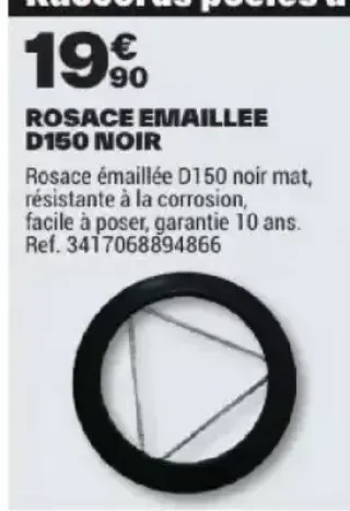Rosace émaillée D150 noir
