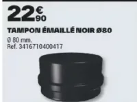 Tampon émaillé noir Ø80