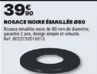 Rosace noire émaillée Ø80
