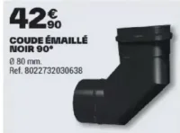 Coude émaillé noir 90° Ø80
