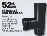 Té émaillé noir 80 mm 90°