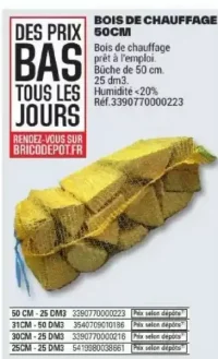 Bois de chauffage 50cm