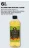 Promo Allume feu vegetal Cheminett 1 litre