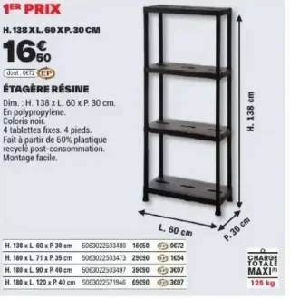 Étagère résine 1er Prix (H. 138 x L. 60 x P. 30 cm)