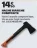 Promo Hache manche composite Magnusson