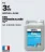 Promo Eau déminéralisée Onyx 5L