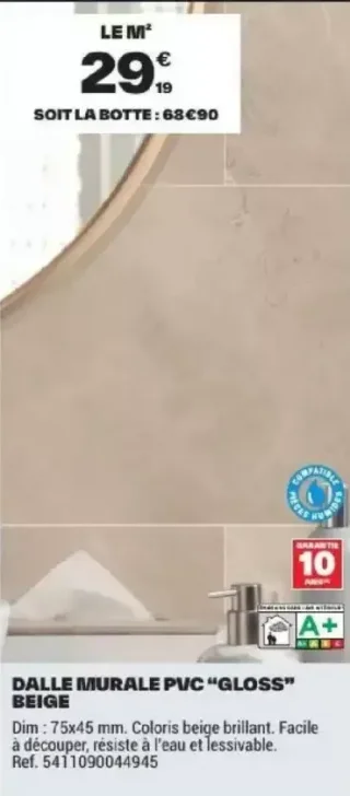 Dalle murale PVC "Gloss" beige
