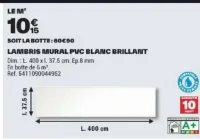 LAMBRIS MURAL PVC BLANC BRILLANT