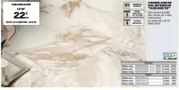 CARRELAGE DE SOL INTERIEUR "SUBLIME 3D"