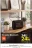 Promo Enceinte Bluetooth JBL GO4BLK