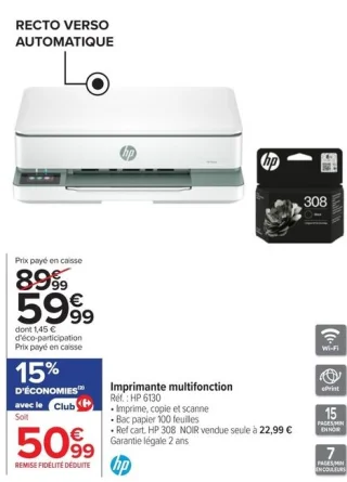 Imprimante multifonction HP Réf. : HP 6130
