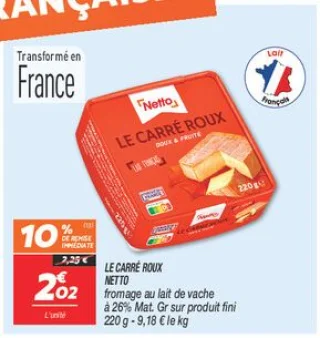 Le carré roux