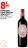 Promo Dame de Boüard Montagne Saint Émilion AOP 2021