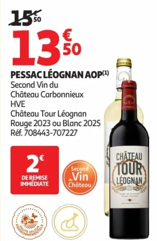 Pessac Léognan AOP Second Vin du Château Carbonnieux Château Tour Léognan Rouge 2023 ou Blanc 2025