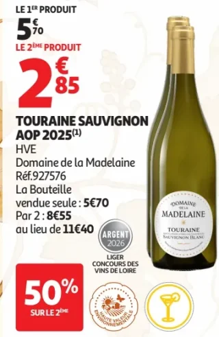 Touraine Sauvignon AOP 2025 Domaine de la Madelaine