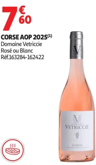 Corse AOP 2025 Domaine Vetriccie