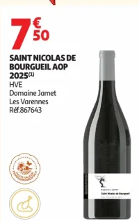 Saint Nicolas de Bourgueil AOP 2025 Domaine Jamet
