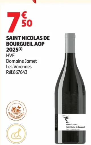 Saint Nicolas de Bourgueil AOP 2025 Domaine Jamet