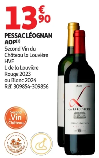 Pessac-Léognan AOP Second Vin du Château la Louvière - L de la Louvière Rouge 2023 ou Blanc 2024