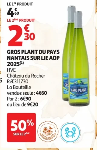 Gros Plant du Pays Nantais Sur Lie AOP 2025 Château du Rocher