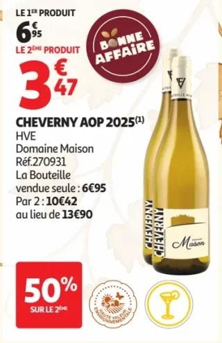 Cheverny AOP 2025 Domaine Maison