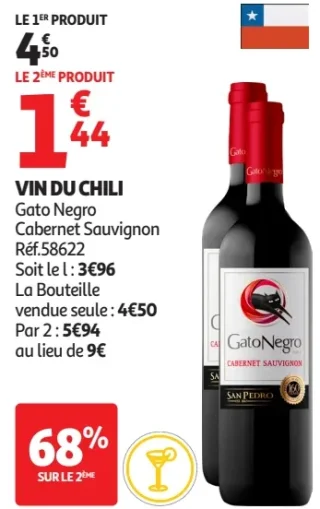 VIN DU CHILI Gato Negro Cabernet Sauvignon