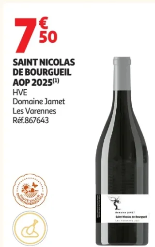 Vin rouge Saint Nicolas de Bourgueil AOP 2025 Domaine Jamet Les Varennes