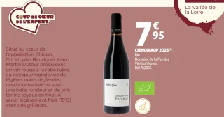 Vin rouge Chinon AOP 2025 Bio Domaine de la Perrière Vieilles Vignes
