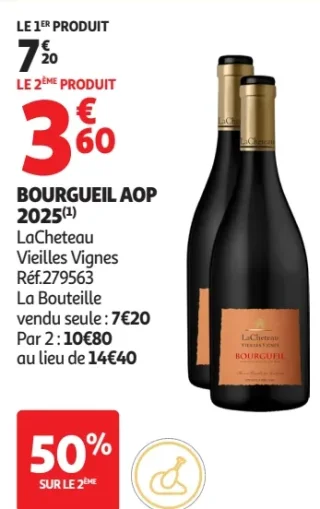 Vin rouge Bourgueil AOP 2025 LaCheteau Vieilles Vignes