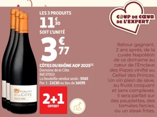 Côtes du Rhône AOP 2025 Domaine de la Côte