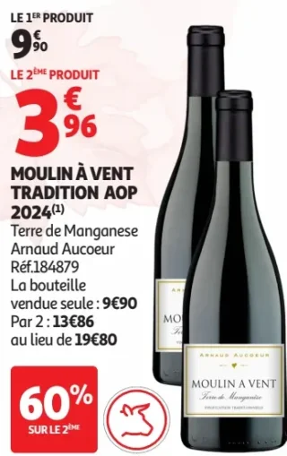 Moulin à Vent Tradition AOP 2024 Terre de Manganese Arnaud Aucoeur