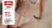 Promo Maillot de bain Loni Bandita Culture Sud