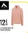 Promo Veste polaire demi-zip femme Norvege McKinley