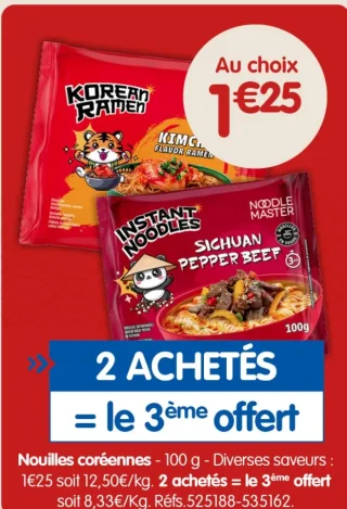 Noodle Master / Korean Ramen Nouilles coréennes
