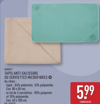 Tapis anti-salissure ou serviettes microfibres Roméo