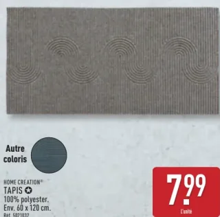 HOME CREATION® TAPIS