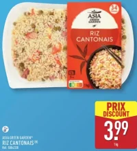 ASIA GREEN GARDEN® RIZ CANTONAIS