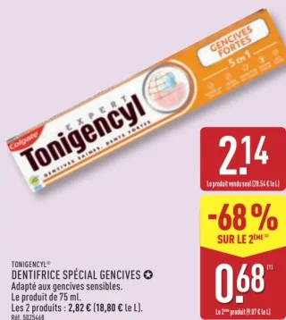 TONIGENCYL Dentifrice Spécial Gencives