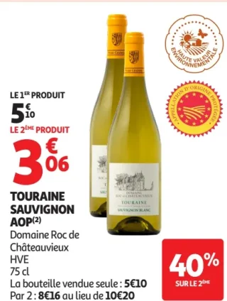 Touraine Sauvignon AOP Domaine Roc de Châteauvieux HVE