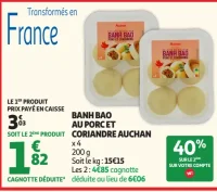 Banh bao au porc et coriandre Auchan
