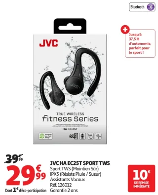 JVC HA EC25T SPORT TWS