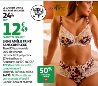 Le soutien-gorge Ligne Amélie Print Sans Complexe