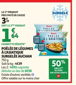 Poêlée de légumes à l'asiatique surgelée Auchan